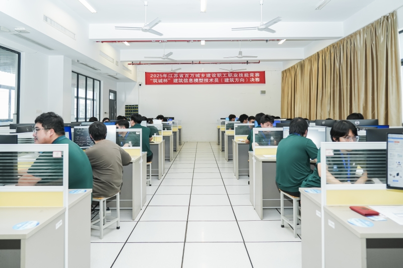 微信图片_20250830084101.jpg