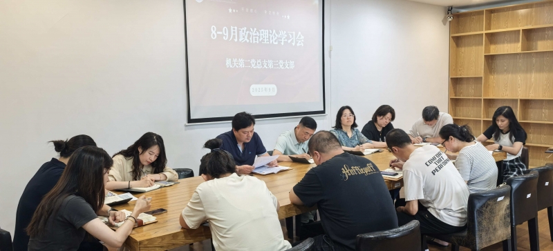 微信图片_20250928141144_28_484.jpg