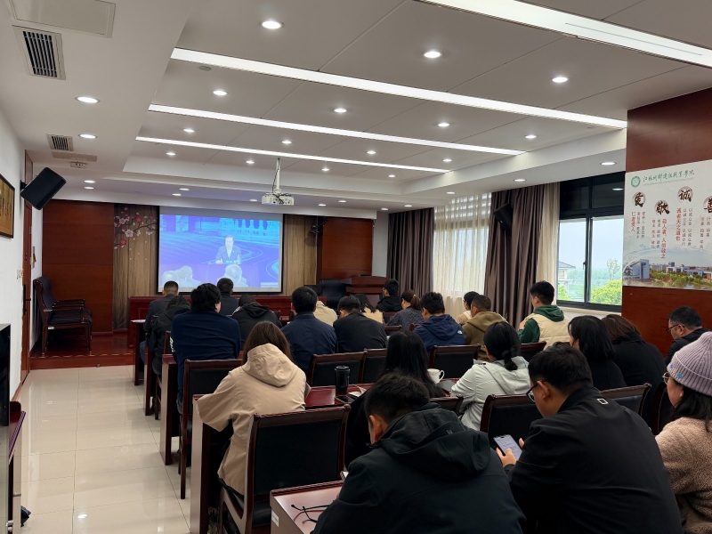 我校组织参加2026年高校实验室安全工作培训会