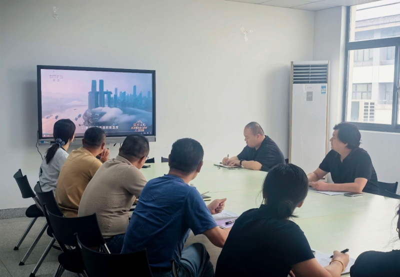 实验实训管理中心开展师德师风警示教育学习会